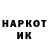 Alpha PVP СК DeyMok