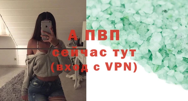 скорость mdpv Верхнеуральск