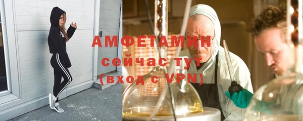 марки lsd Верея