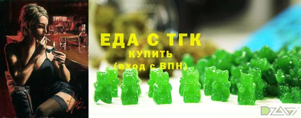 марки lsd Верея