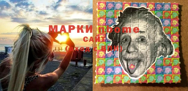 скорость mdpv Верхнеуральск