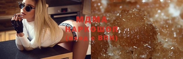амф Верхний Тагил