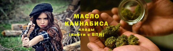 МДМА Володарск