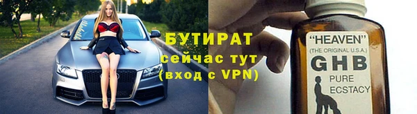 скорость mdpv Верхнеуральск