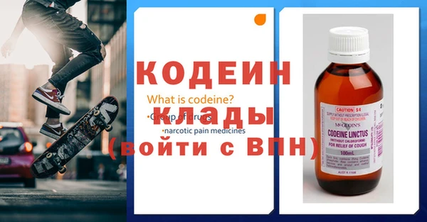 скорость mdpv Верхнеуральск