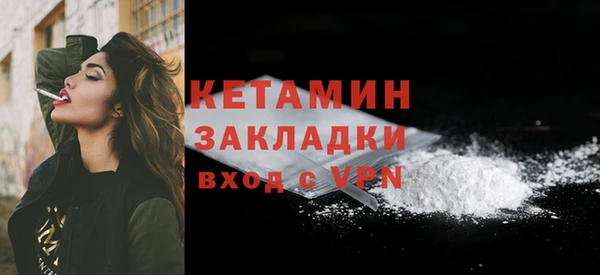 марки lsd Верея