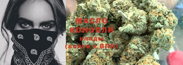 марки lsd Верея