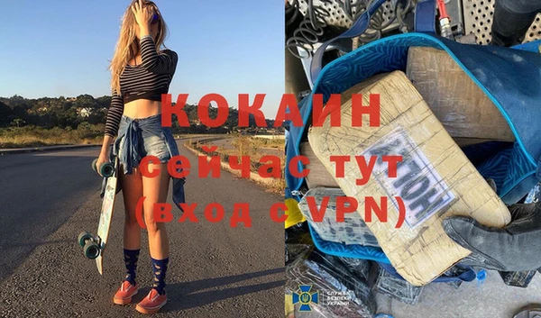 mdpv Волоколамск