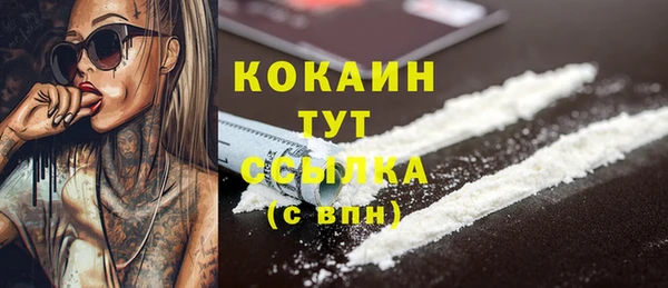 скорость mdpv Верхнеуральск