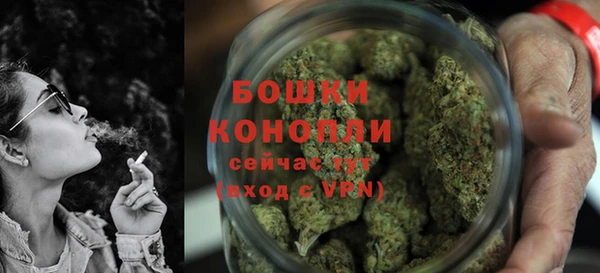 марки lsd Верея
