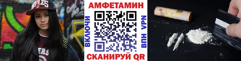 как найти наркотики  kraken ONION  Первитин винт  Ногинск 